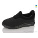 Кроссовки Lot Shoes